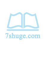 鲜嫩多汁_高h